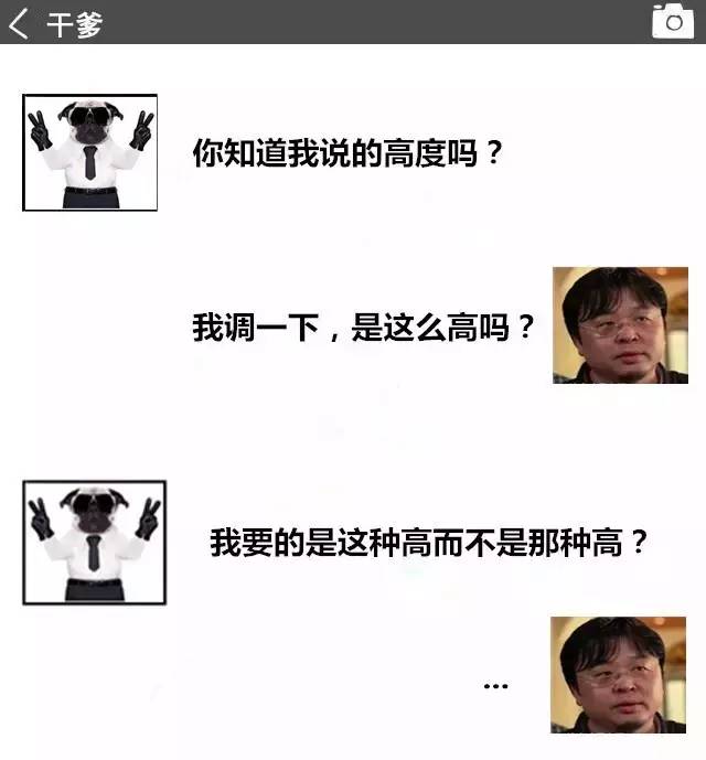 設(shè)計(jì)師和客戶(hù)之間的纏纏綿綿~ 上下策劃新鄉(xiāng)logo設(shè)計(jì)