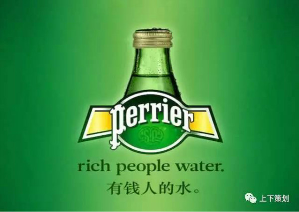 經(jīng)典品牌 神吐槽 惡搞品牌 戳進心窩 品牌惡搞