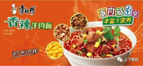 經(jīng)典品牌 神吐槽 惡搞品牌 戳進心窩 品牌惡搞