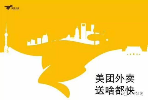 經(jīng)典品牌 神吐槽 惡搞品牌 戳進心窩 品牌惡搞