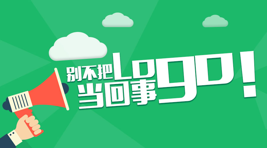 新鄉(xiāng)Logo設計,新鄉(xiāng)商標設計,新鄉(xiāng)畫冊設計,新鄉(xiāng)品牌建設