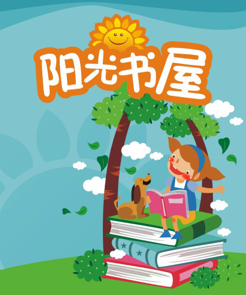 新鄉(xiāng)展板設計