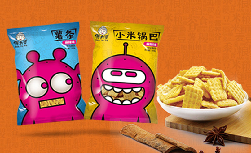 創(chuàng)意食品包裝設(shè)計欣賞 及 食品包裝設(shè)計未來何時能從？